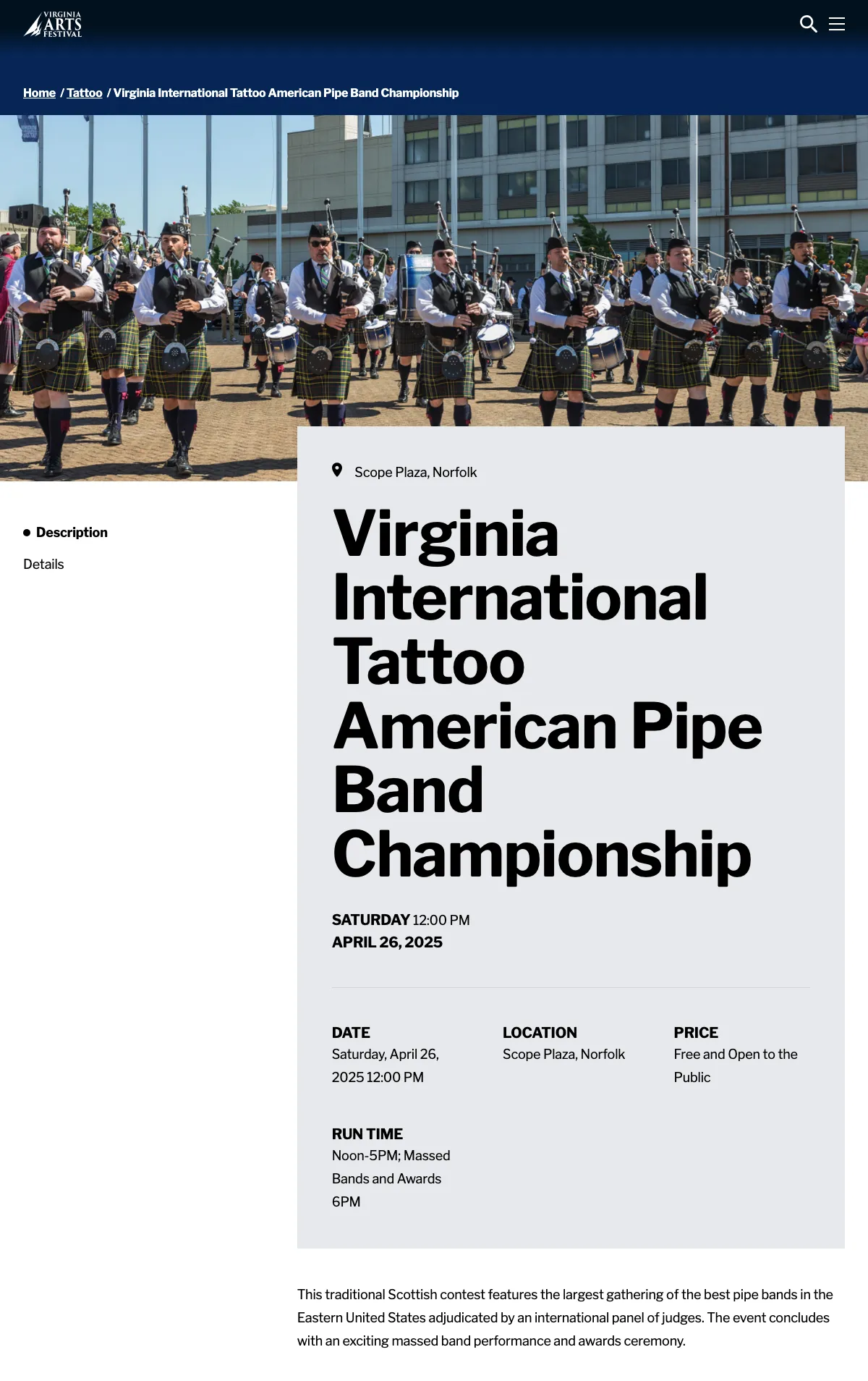 Virginia International Tattoo American Pipe Band Championship